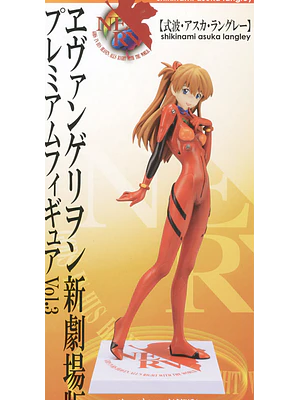 FIGURA EVANGELION 2.0 SEGA PREMIUM FIGURE VOL. 3 - ASUKA