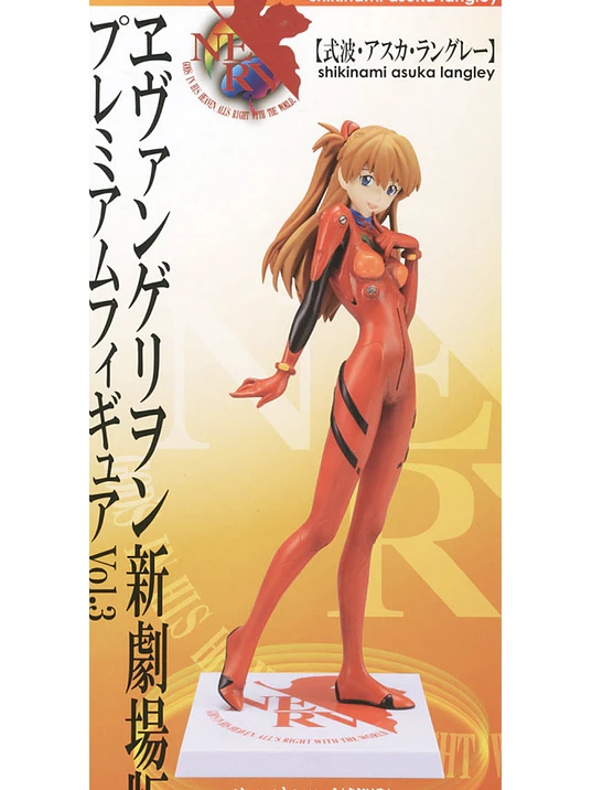 FIGURA EVANGELION 2.0 SEGA PREMIUM FIGURE VOL. 3 - ASUKA 1