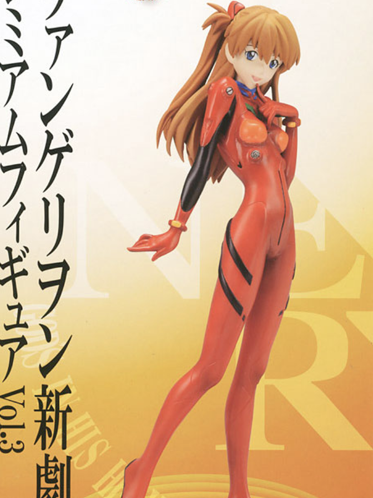 FIGURA EVANGELION 2.0 SEGA PREMIUM FIGURE VOL. 3 - ASUKA 1