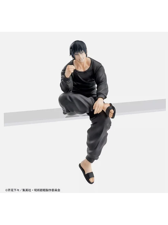 FIGURA JUJUTSU KAISEN SEGA CHOKONOSE PREMIUM - TOJI FUSHIGURO 1