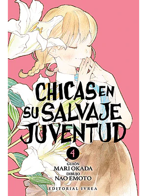 CHICAS EN SU SALVAJE JUVENTUD 04 - IVREA ARGENTINA