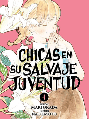 CHICAS EN SU SALVAJE JUVENTUD 04 - IVREA ARGENTINA