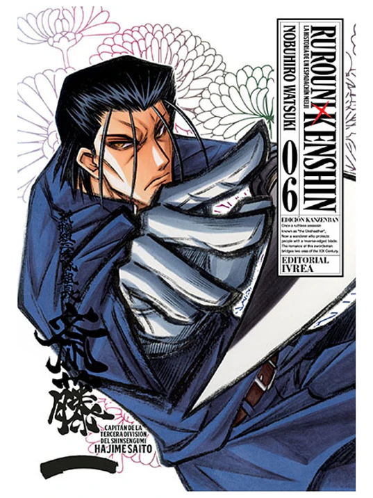 RUROUNI KENSHIN ED. KANZENBAN 06 - IVREA ARGENTINA 1