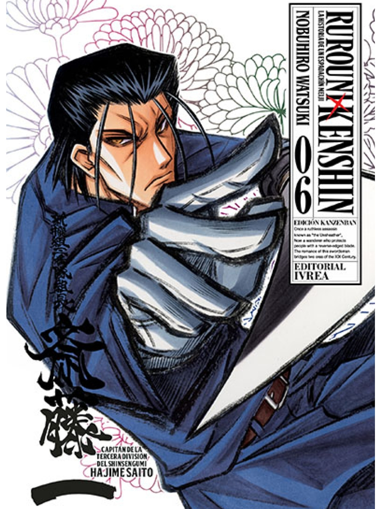 RUROUNI KENSHIN ED. KANZENBAN 06 - IVREA ARGENTINA 1