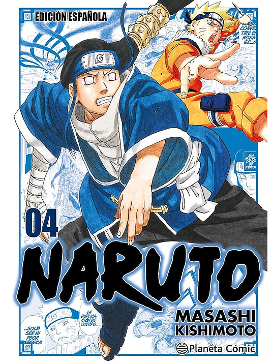 NARUTO JUMP REMIX 04 - PLANETA 1