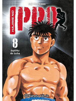 HAJIME NO IPPO 08 - PLANETA