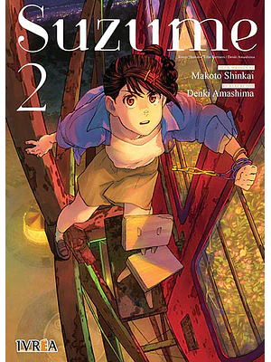 SUZUME 02 - IVREA ARGENTINA