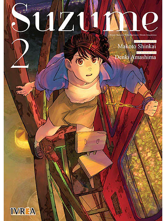 SUZUME 02 - IVREA ARGENTINA 1
