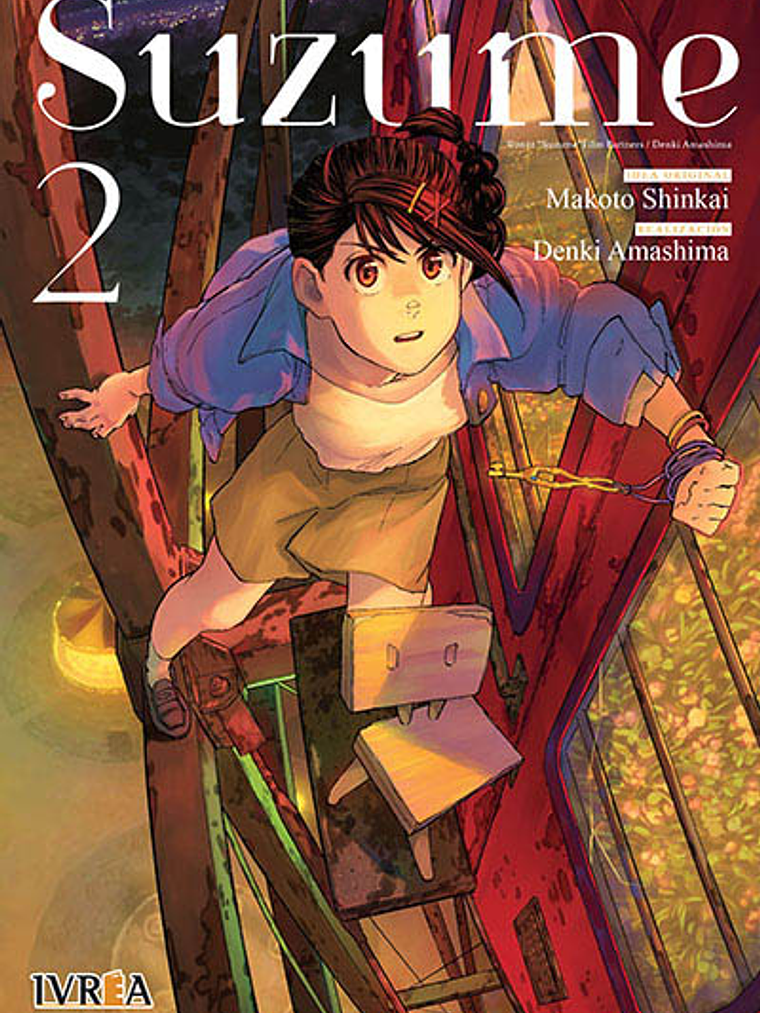 SUZUME 02 - IVREA ARGENTINA 1