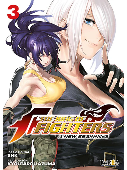 THE KING OF FIGHTERS: A NEW BEGINNING 03 - IVREA ARGENTINA 1