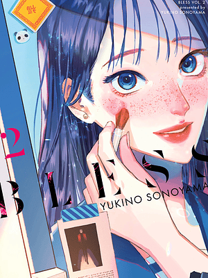 BLESS 02 - MILKY WAY