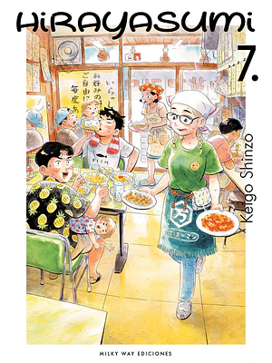 HIRAYASUMI 07 - MILKY WAY