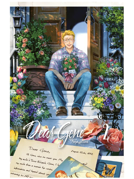 DEAR GENE 02 - EDICIONES FUJUR 1