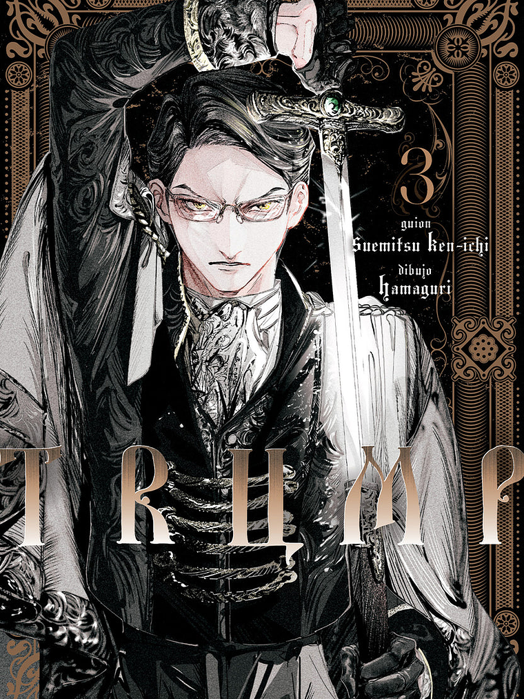 TRUMP 03 - MILKY WAY 1