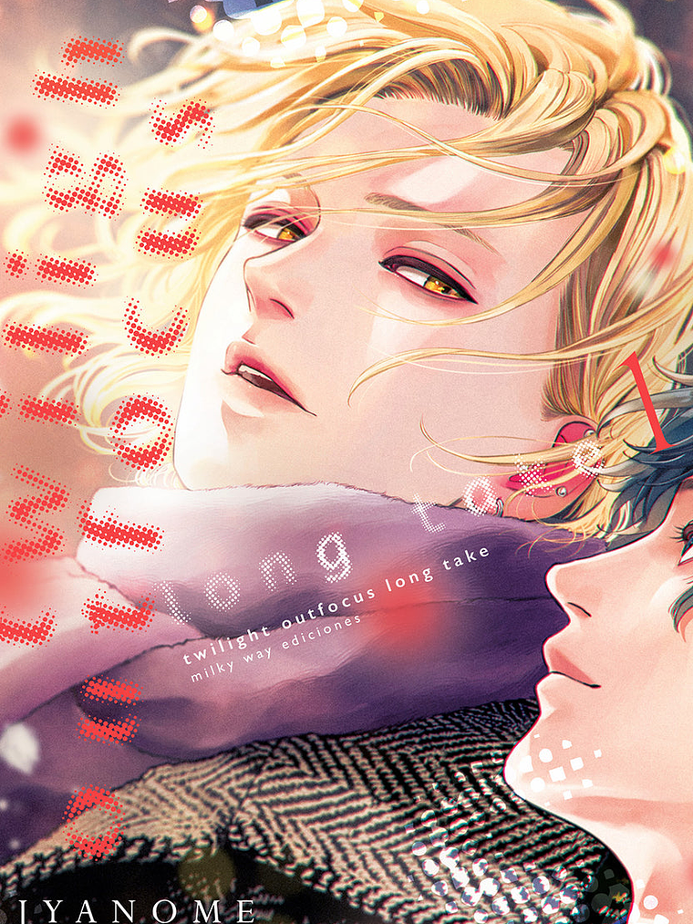 TWILIGHT OUTFOCUS LONG TAKE 01 - MILKY WAY 1