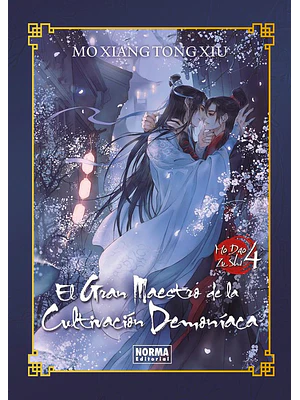 EL GRAN MAESTRO DE LA CULTIVACIÓN DEMONÍACA 04 EDICIÓN ESPECIAL TAPA DURA NOVELA- NORMA