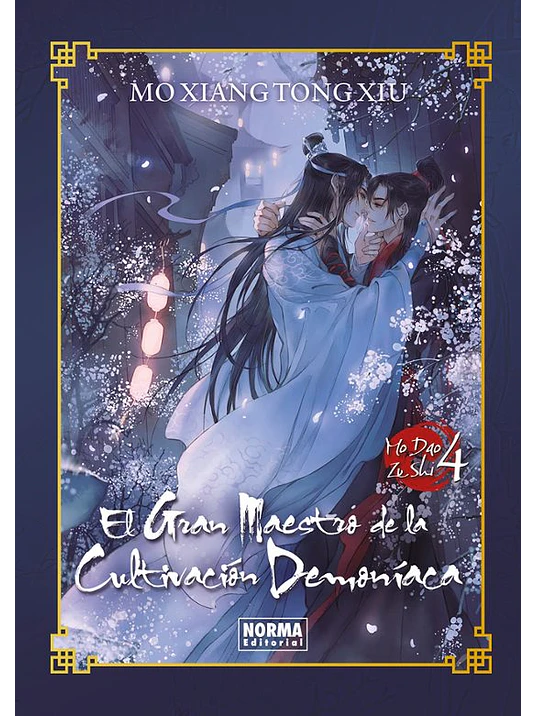 EL GRAN MAESTRO DE LA CULTIVACIÓN DEMONÍACA 04 EDICIÓN ESPECIAL TAPA DURA NOVELA- NORMA 1