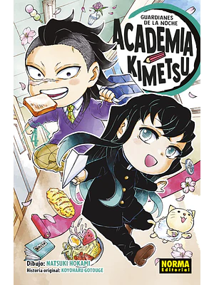 GUARDIANES DE LA NOCHE. ACADEMIA KIMETSU 04 - NORMA
