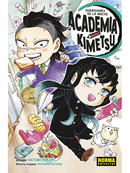 GUARDIANES DE LA NOCHE. ACADEMIA KIMETSU 04 - NORMA 1