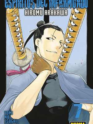 ESPÍRITUS DEL INFRAMUNDO 07 - NORMA