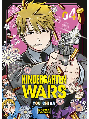 KINDERGARTEN WARS 04 - NORMA