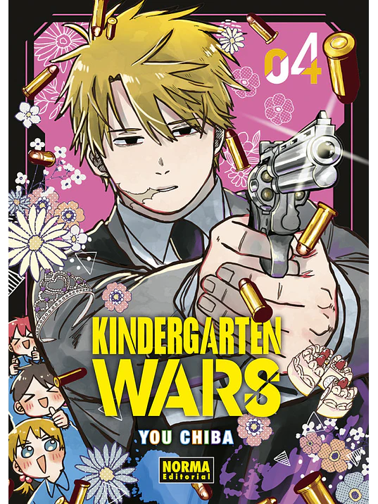 KINDERGARTEN WARS 04 - NORMA 1