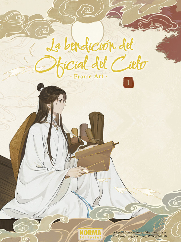 LA BENDICIÓN DEL OFICIAL DEL CIELO FRAME ART 01 - NORMA 1