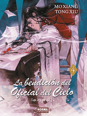 LA BENDICIÓN DEL OFICIAL DEL CIELO 04 NOVELA - NORMA