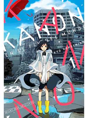KANON EN EL FIN DEL MUNDO 01 - MILKY WAY