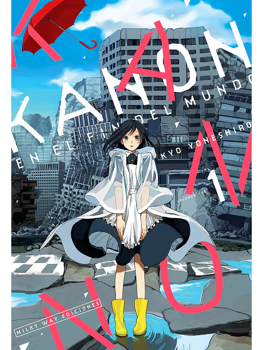 KANON EN EL FIN DEL MUNDO 01 - MILKY WAY 1