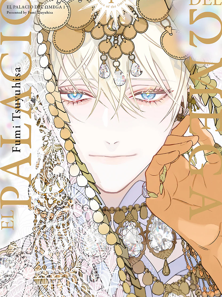 EL PALACIO DEL OMEGA 01 - MILKY WAY 1