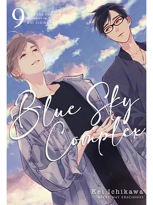 BLUE SKY COMPLEX 09 - MILKY WAY