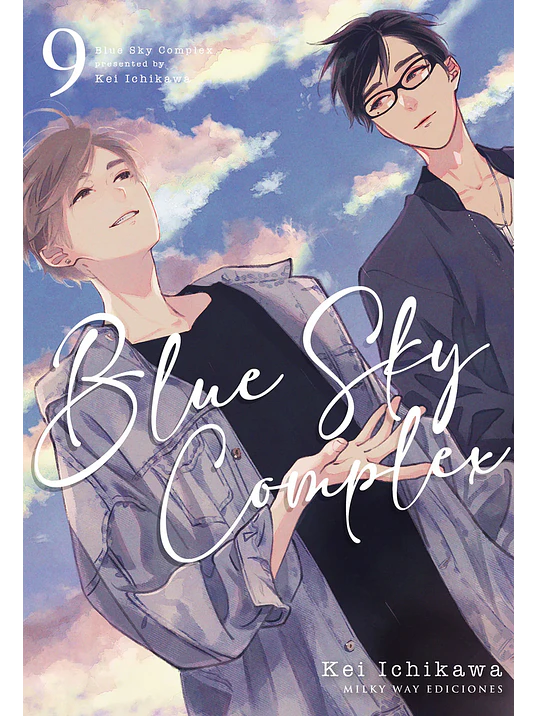 BLUE SKY COMPLEX 09 - MILKY WAY 1