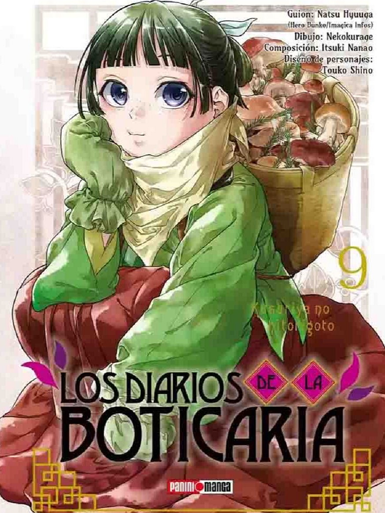 LOS DIARIOS DE LA BOTICARIA 09 - PANINI ARGENTINA	 1