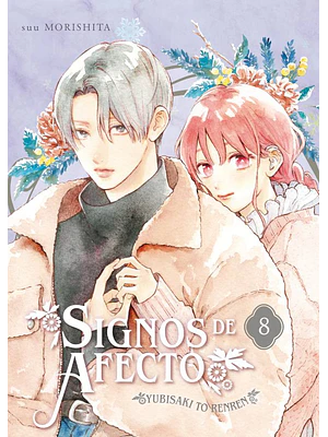 SIGNOS DE AFECTO 08 - ARECHI