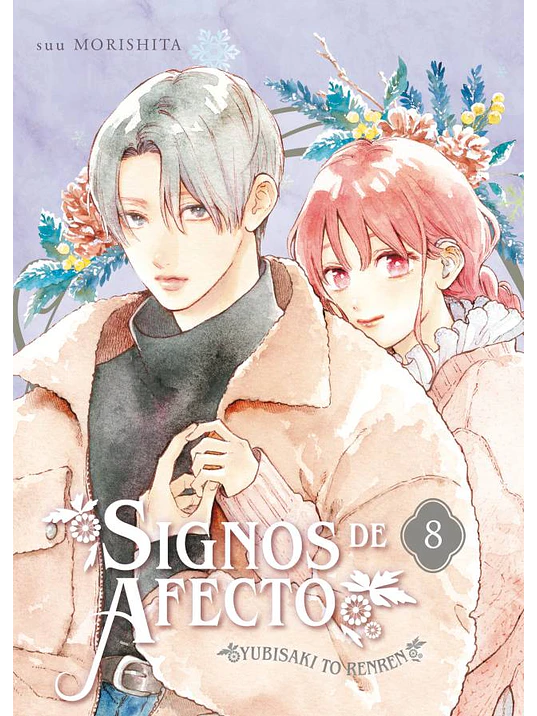SIGNOS DE AFECTO 08 - ARECHI 1