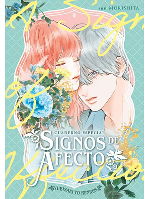 SIGNOS DE AFECTO 07 - ARECHI