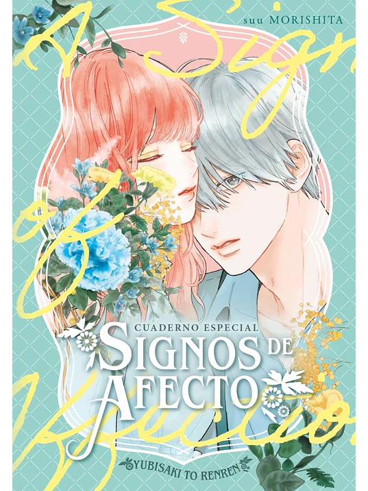 SIGNOS DE AFECTO 07 - ARECHI 1