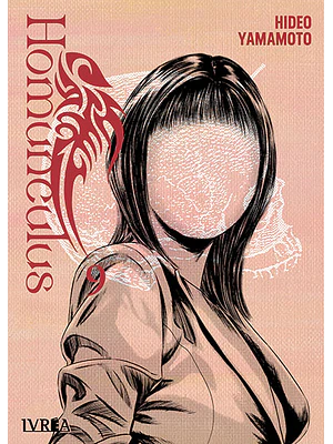 HOMUNCULUS 09 - IVREA ARGENTINA	