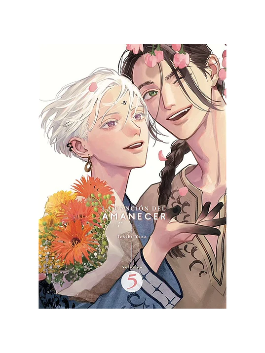LA CANCIÓN DEL AMANECER 05 EDICIÓN ESPECIAL - ARECHI 1