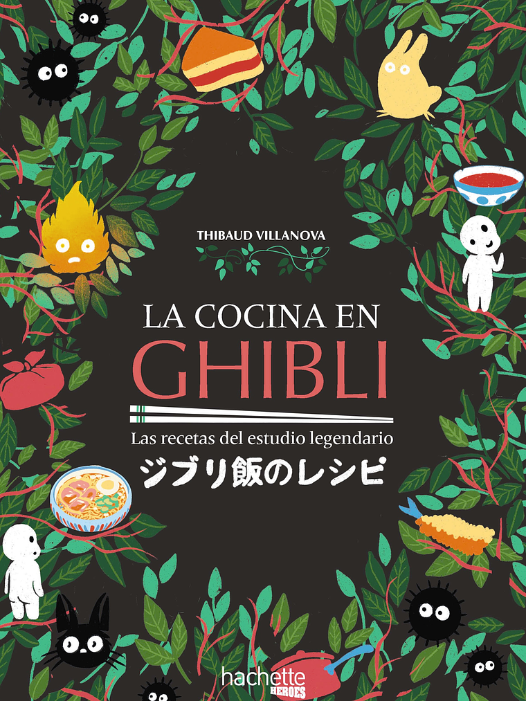 LA COCINA EN GHIBLI - HACHETTE 1