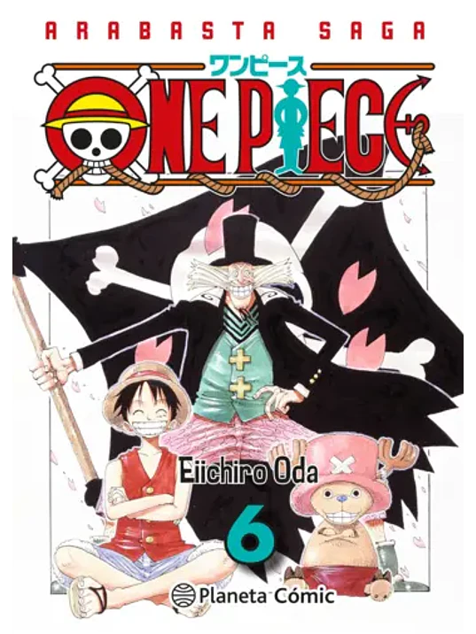 ONE PIECE 3 EN 1 06 - PLANETA 1