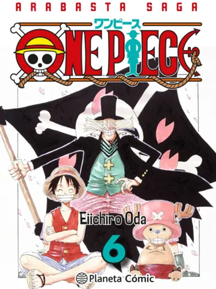ONE PIECE 3 EN 1 06 - PLANETA 1