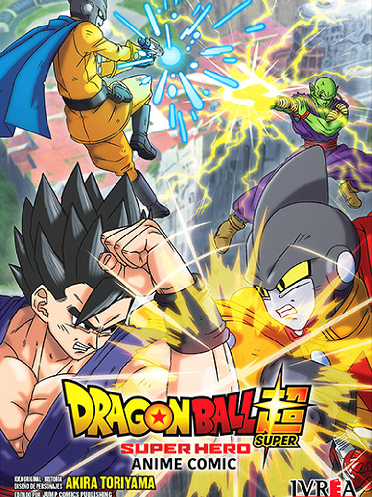 DRAGON BALL SUPER: SUPER HERO ANIME COMIC - IVREA ARGENTINA 1