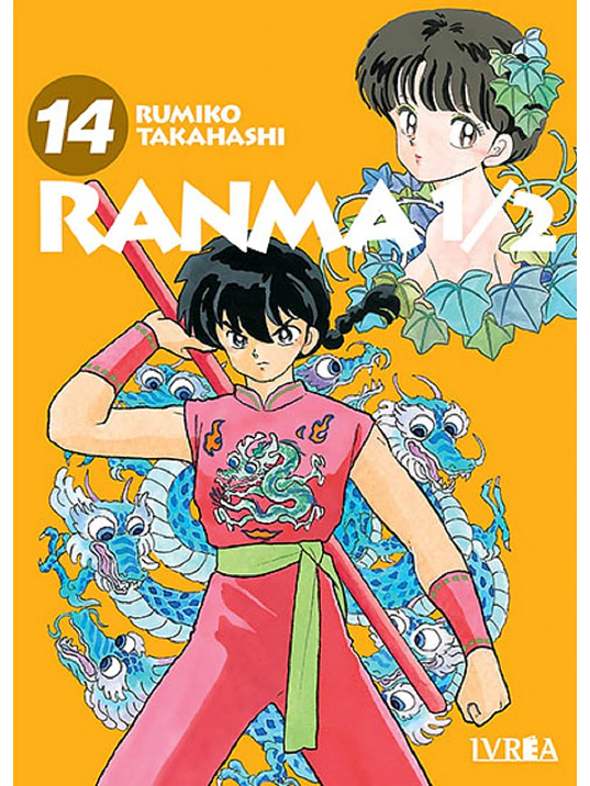RANMA 1-2 14 - IVREA ARGENTINA 1