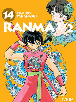 RANMA 1-2 14 - IVREA ARGENTINA