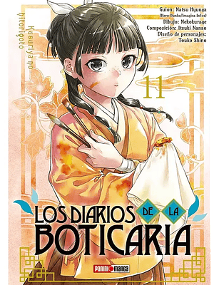LOS DIARIOS DE LA BOTICARIA 11 - PANINI ARGENTINA