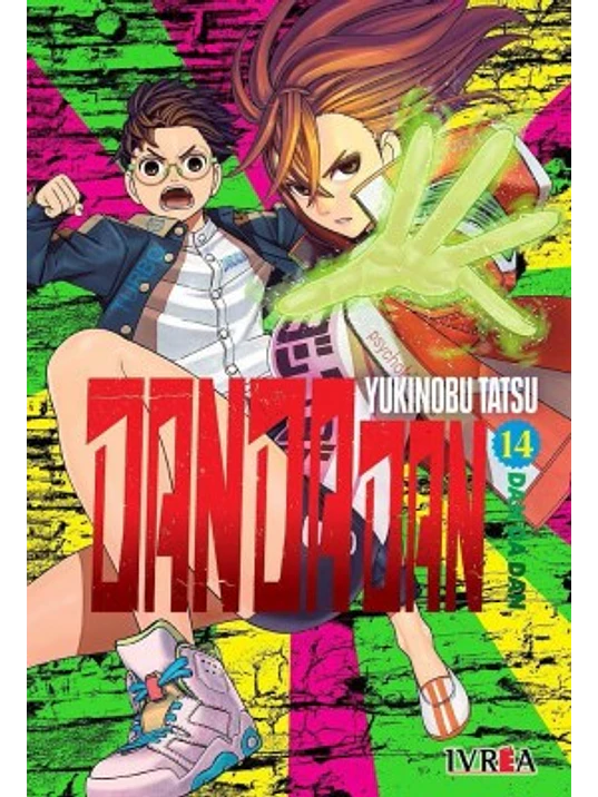 DAN DA DAN 14 - IVREA ARGENTINA 1