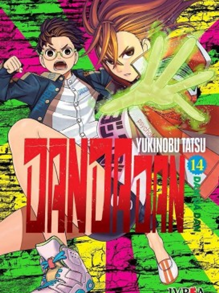 DAN DA DAN 14 - IVREA ARGENTINA 1