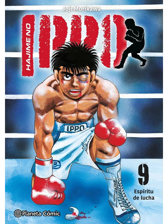 HAJIME NO IPPO 09 - PLANETA 1